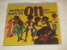 Miles Davis On The Corner LP MFSL NEW SEALED #2051 audiophile