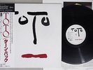 TOTO TURN BACK CBS/SONY 30AP 2135 Japan OBI Mastersound Vinyl LP