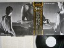 WISHBONE ASH NEW ENGLAND MCA VIM-6116 Japan OBI Promo Vinyl LP