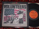 Jefferson Airplane LP RARE QUAD Volunteers psych quadradisc CD-4