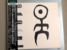 Einstürzende Neubauten,Yü-gung,Japan original lp,insert,Obi,1985