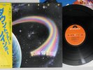 RAINBOW DOWN TO EARTH POLYDOR MPF 1256 Japan OBI Vinyl LP