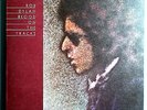 BOB DYLAN BLOOD ON THE TRACKS RARE ORIG '74 COLUMBIA LP; FIRST COVER BEAUTIFUL