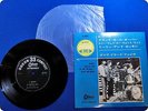 THE DAVE CLARK FIVE ANY WAY YOU WANT IT OP4066 EP xb8931