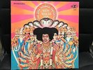 The Jimi Hendrix Experience-Axis: Bold As Love-LP-NM, EX