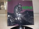 HORSE by HORSE 1970 UK ORIG PROG ROCK MONSTER RARE