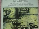STEINBERG Tchaikovsky Symphony 4 CC11021SD Command 35 mm