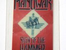 MANOWAR Sign Of the Hammer Original Vtg Laminated Tour Concert Pass VTG RARE