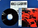 DIZZY REECE STAR BRIGHT BST84023 OBI LP Fs4146
