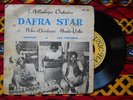 ? BURKINA 7' DAFRA STAR ASTONISHING AFRO MANDING WILD VOLTA PSYCH JAZZ LATIN GEM