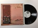 JADE WARRIOR Released 1971 Gatefold LP In Shrink Vertigo VEL 1009 Swirl VG+/VG+