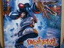Limp Bizkit - Significant Other - Original 1999 Double Vinyl Release