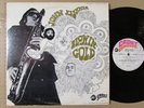 JOHN KLEMMER blowin gold ORIGINAL CADET CONCEPT FREE-JAZZ LP Phil Upchurch 