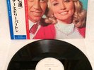 DOLLY PARTON & PORTER WAGONER 