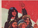 Matching Mole Little Red Record 1972 Columbia KC 32148 LP Inner Sleeve VG++ Prog