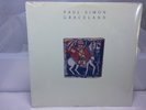 Paul Simon - Graceland - Vinyl Record LP - Sealed NEW