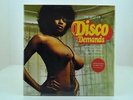 Various (By Al Kent) - Best of Disco Demands 1ST 2LP [B-Ware]