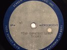 George Benson: Greatest Love of All | Studio Acetate Unreleased Version Colgems