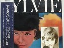 SYLVIE VARTAN / SYLVIE 1964, RARE JAPAN 1ST PRESS LP w/PICTURE CARD SHP-5313