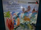 GOS 558-9 FFRR *TAS LISTED* BRITTEN: THE PRINCE OF THE PAGODAS* CGO /BRITTEN* x2