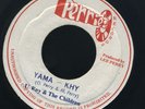 1904 U ROY & THE CHILDREN-YAMA KHY-PERRIES-UPSETTER- REGGAE 45 7