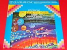 Eleventh hour with Larry Coryell -- Intoducing  -- LP / Jazz / Quadrophonic