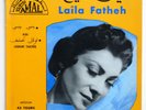 LINE MONTY Leila Fateh maghrebi algerian jewish hebrew israel french amal n°3 SP