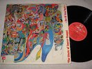 LP: Gunter Hampel - Out of New York, FreeJazz, auf BASF MPS, 1971, RAR, 1,--