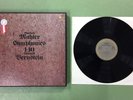 BERNSTEIN COMPLETE MAHLER ALL SYMPHONIES 15 LP STEREO BOX SET