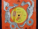 JOAO DONATO - AMAZONAS / CALA BOCA MENINO 1973 BRAZIL JAZZ FUNK SOUL 7