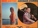 Dolly Parton and George Jones Starday LP
