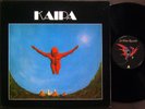 KAIPA - SAME (Korea Si-Wan Record LP) EX, 1994, Gatefold
