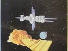 SYNOPSIS Gamme (Rock Progressif) LP Top French Prog Rock on F.L.V.M. Clean Copy