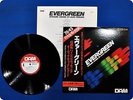DYNAMIC SPECIAL SOUND ORCHESTRA EVERGREEN DOR0036 OBI LP Fs6422