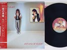 ROBERT PLANT PICTURES AT ELEVEN SWAN SONG P-11225 Japan OBI Vinyl LP