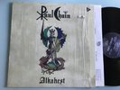 LP ITALY 1995  LTD NM Paul Chain ?– Alkahest  ((Death SS