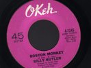 Billy Butler Boston Monkey/Right Track 7
