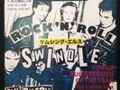 Sex Pistols Silly Thing Classic Japan Different Original 7
