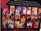 Now That's What I Call Music 1 - Vinyl/LP 1983