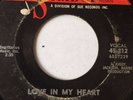 RARE NORTHERN SOUL 45/ ENTERTAINERS 