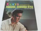 ELVIS PRESLEY 1977 Paradise, Hawaiian Style 12