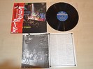 The Rolling Stones , Gimme Shelter,  London,, LAX 1001, Japan 1971, OBI , RARE