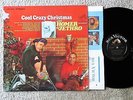 Homer And Jethro *Cool Crazy Christmas* 1968 Excellent Vinyl In Shrink RCA LP