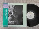 Pierre Barouh ? Ca Va, Ca Vient  YZ-145-SH Japan Lp Insert OBI Near Mint