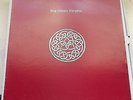 KING CRIMSON DISCIPLINE 1981 EG EGLP 49 A//2 / B//1 EXCELLENT CONDITION
