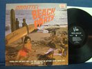 ANNETTE - Annette's Beach Party - 1963 - Vista Label - Stereo