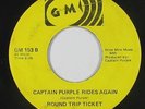 Funk Psych 45 - Round Trip Ticket - Captain Purple Rides Again - GM - VG++ mp3