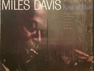 MILES DAVIS Kind Of Blue LP COLUMBIA PC 8163 shrinkwrap rare early stereo NM