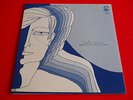 LP ITALIAN PROG I SIAMO - SIAMO - ORIGINALE PHANTOM