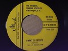 ORIGINAL SINGING DISCIPLES Mark 8944 I WANT TO TESTIFY -RARE BLACK GOSPEL-LISTEN